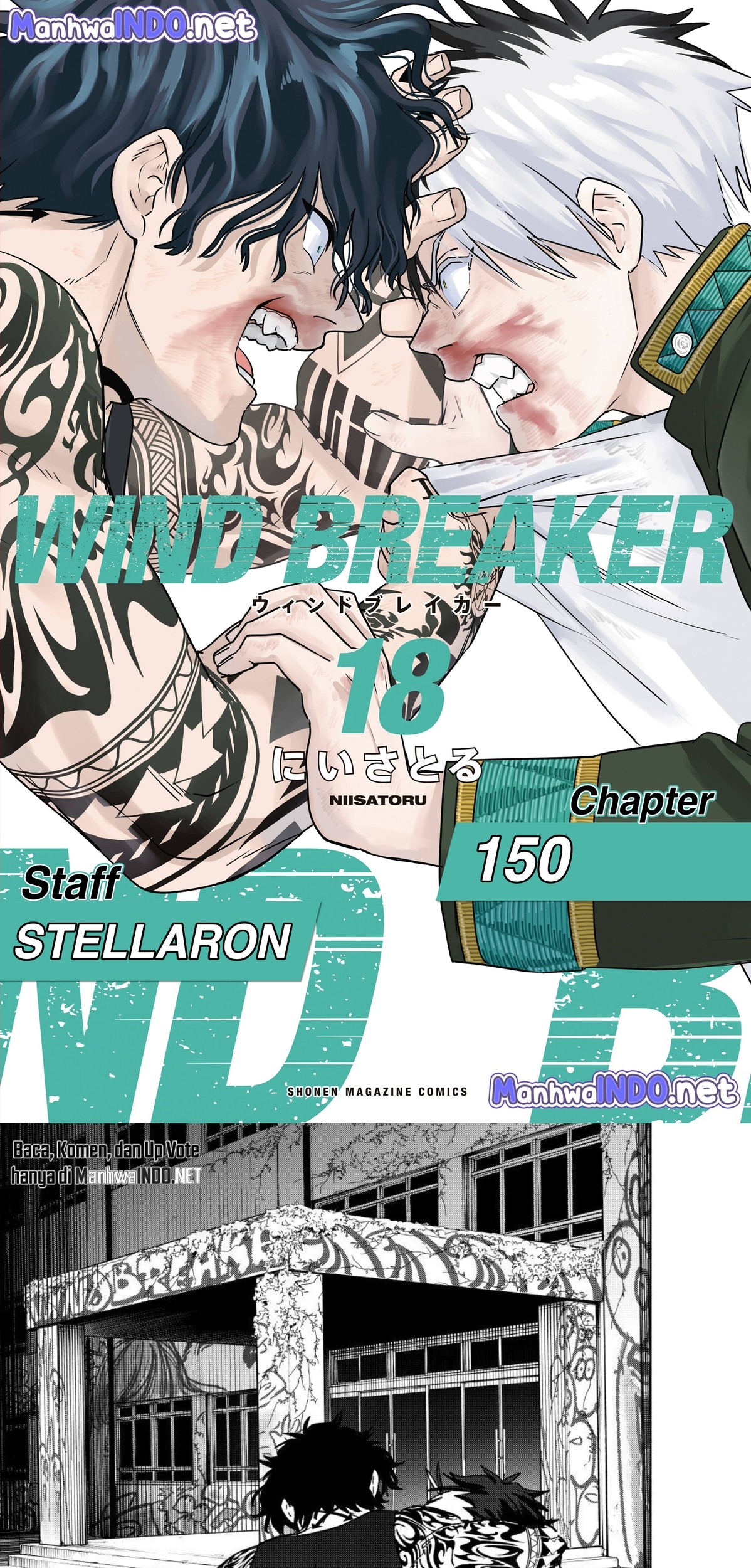 Komik Wind Breaker (NII Satoru) Chapter 150 gambar 1