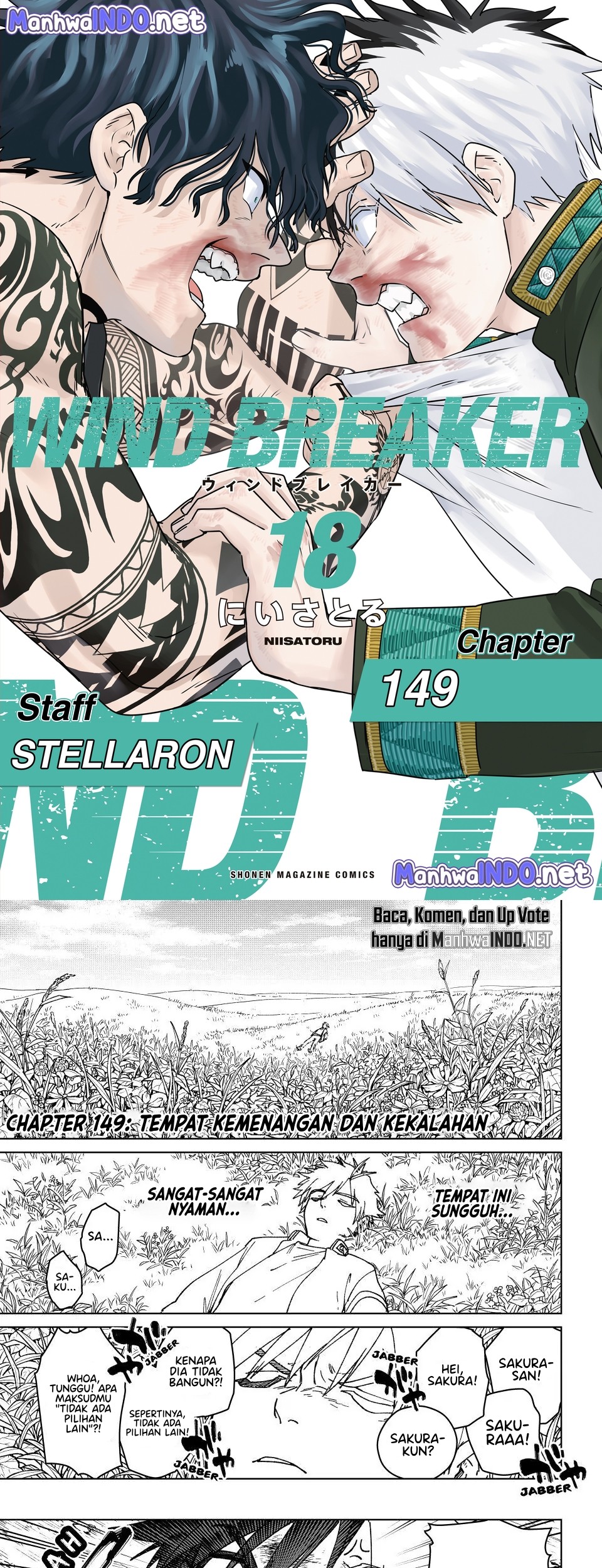 Komik Wind Breaker (NII Satoru) Chapter 149 gambar 1