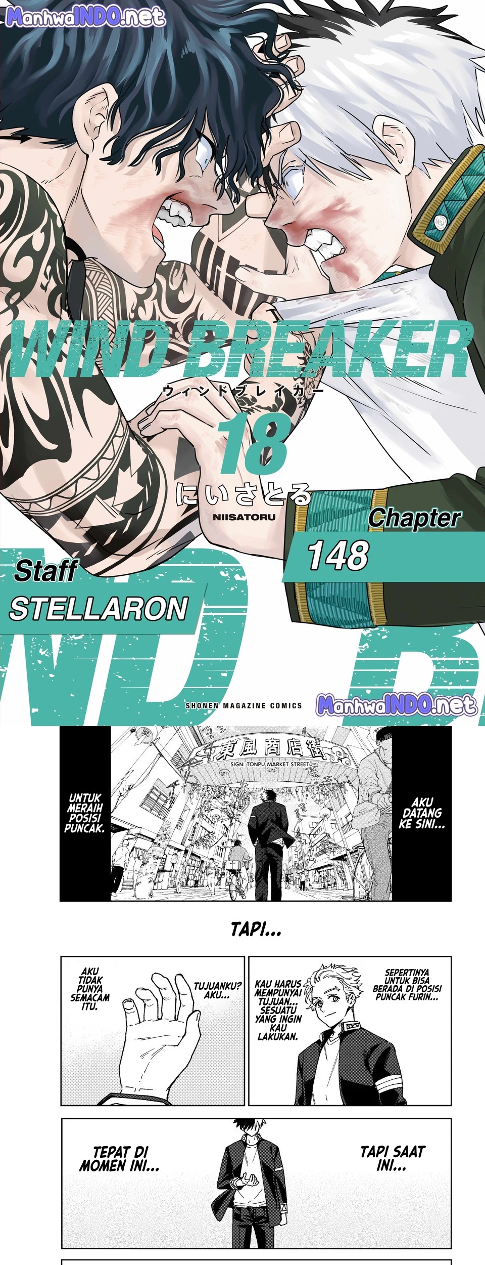 Komik Wind Breaker (NII Satoru) Chapter 148 gambar 1