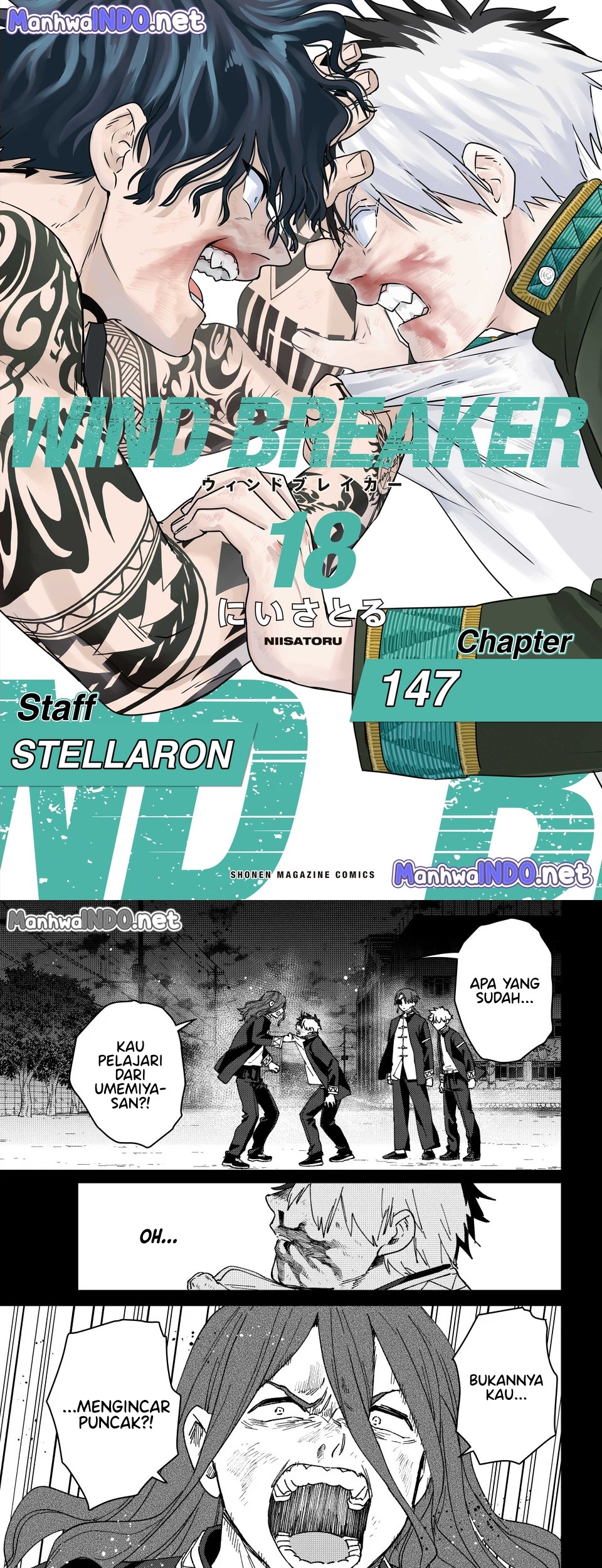 Komik Wind Breaker (NII Satoru) Chapter 147 gambar 1