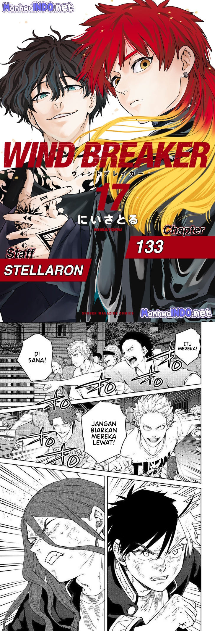 Komik Wind Breaker (NII Satoru) Chapter 133 gambar 1