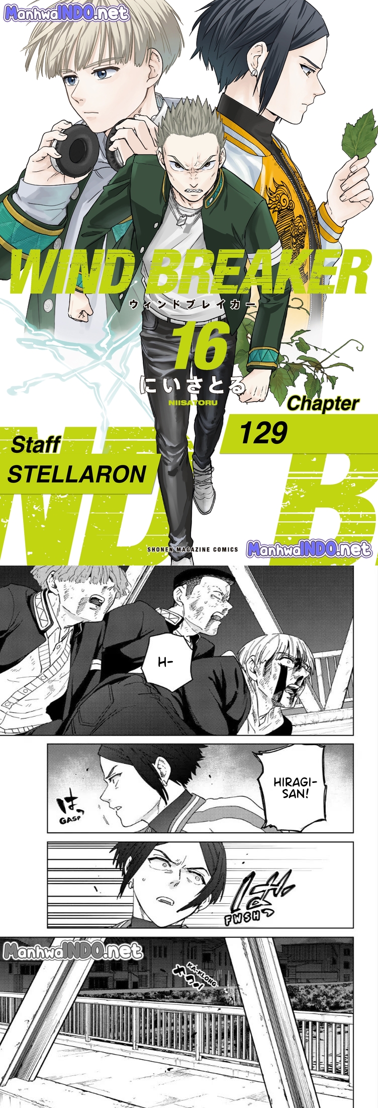 Komik Wind Breaker (NII Satoru) Chapter 129 gambar 1
