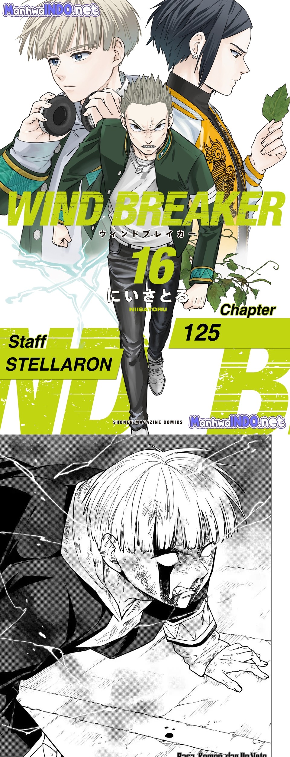 Komik Wind Breaker (NII Satoru) Chapter 125 gambar 1