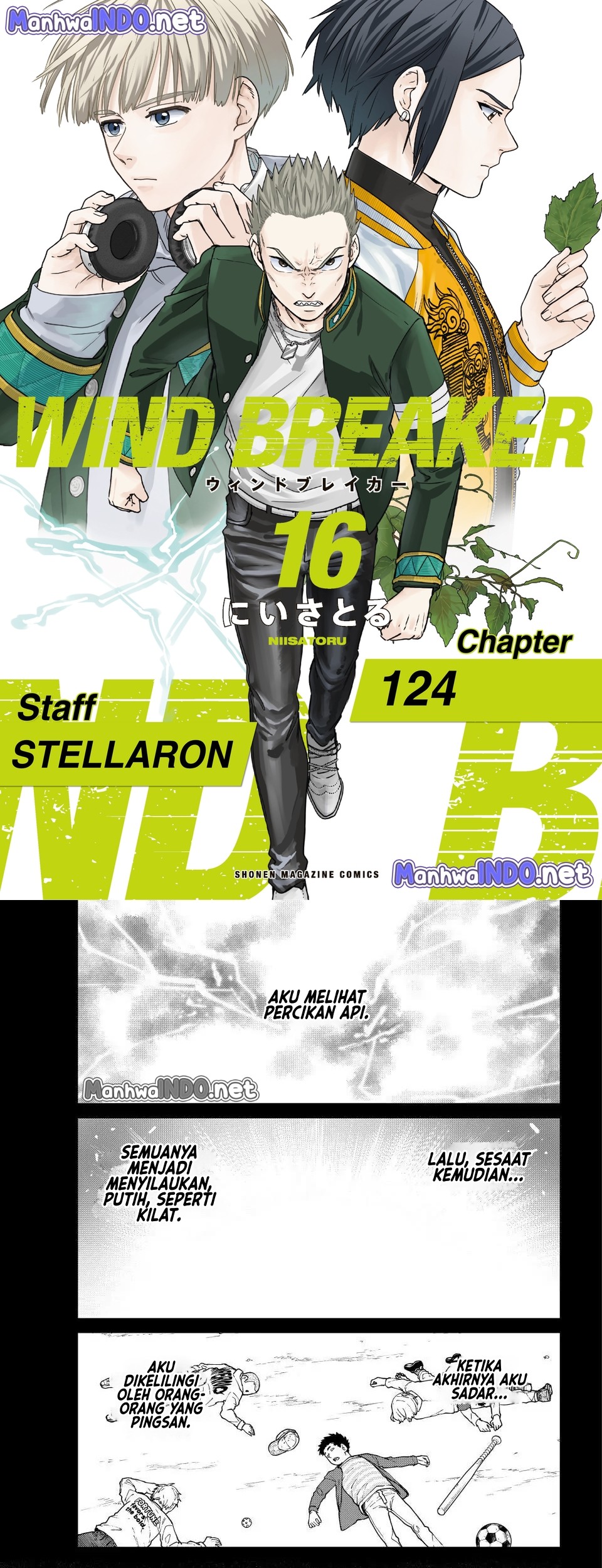 Komik Wind Breaker (NII Satoru) Chapter 124 gambar 1
