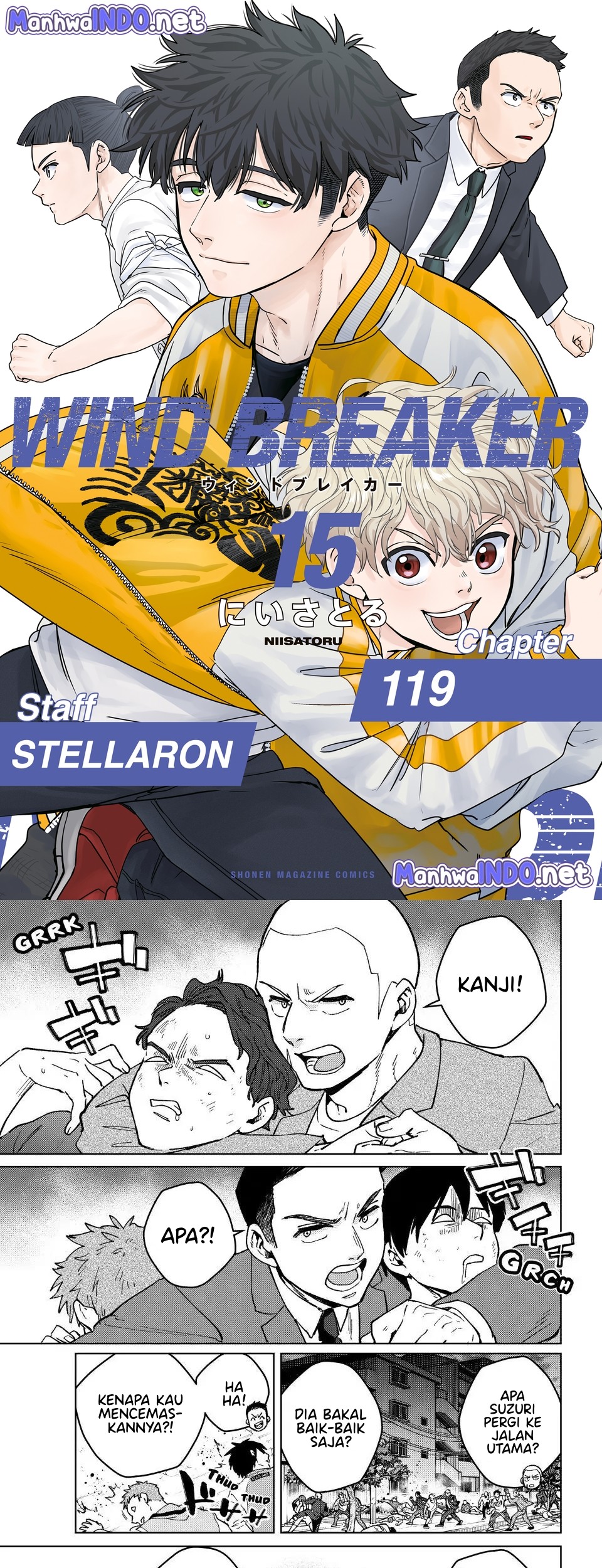 Komik Wind Breaker (NII Satoru) Chapter 119 gambar 1