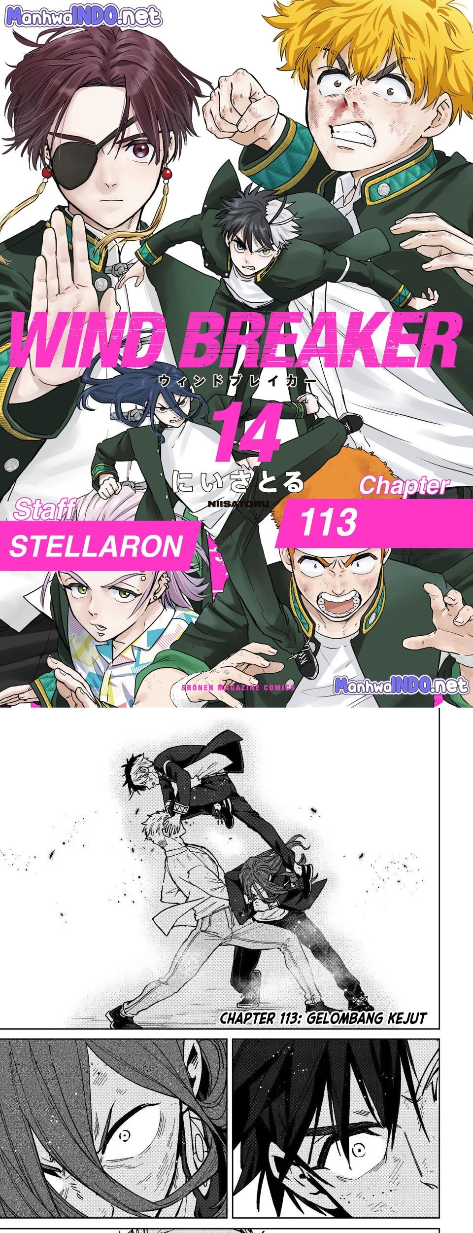 Komik Wind Breaker (NII Satoru) Chapter 113 gambar 1