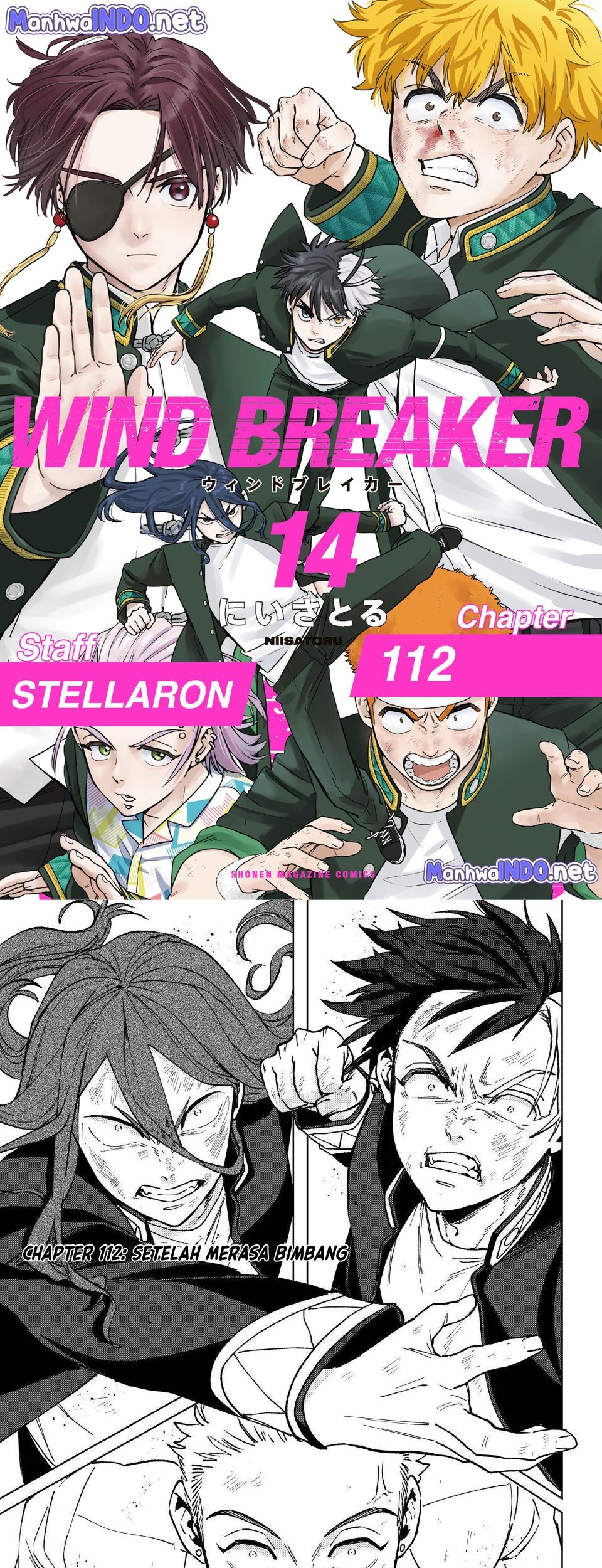 Komik Wind Breaker (NII Satoru) Chapter 112 gambar 1