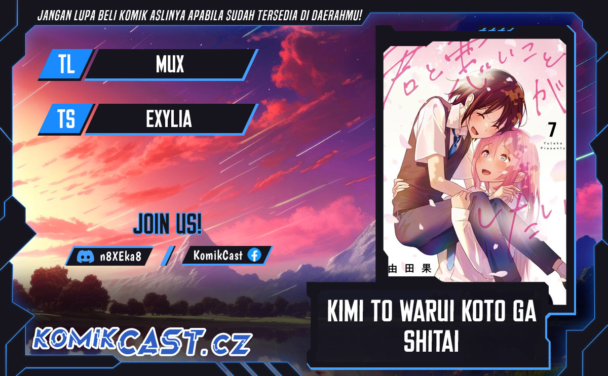 Komik Kimi to Warui Koto ga Shitai Chapter 23 gambar 1