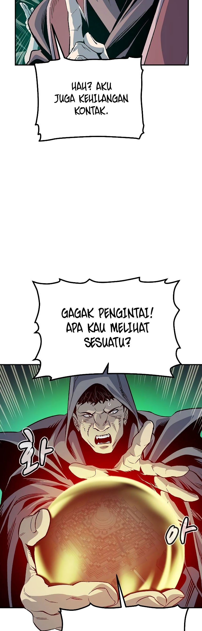 Alone Necromancer Chapter 146 - Halaman 24