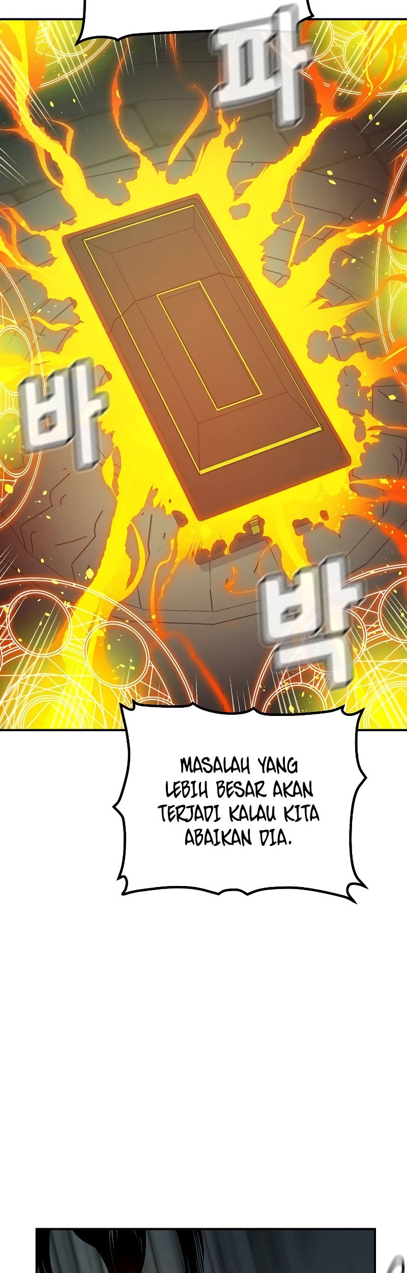 Alone Necromancer Chapter 146 - Halaman 43