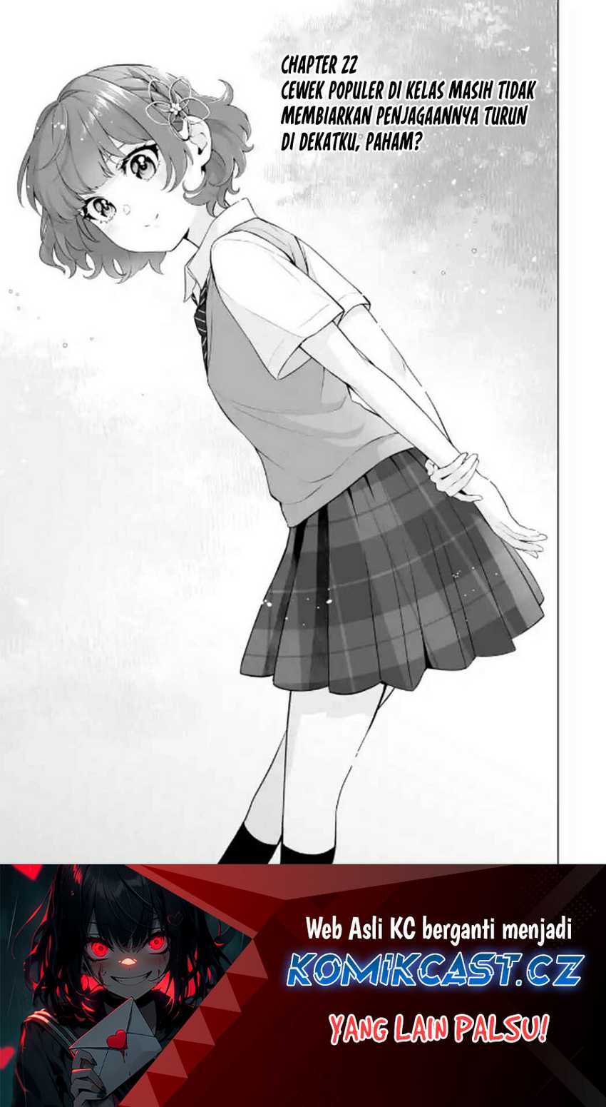 Manga Dou ka Ore wo Houtte Oitekure Chapter 22 gambar 2