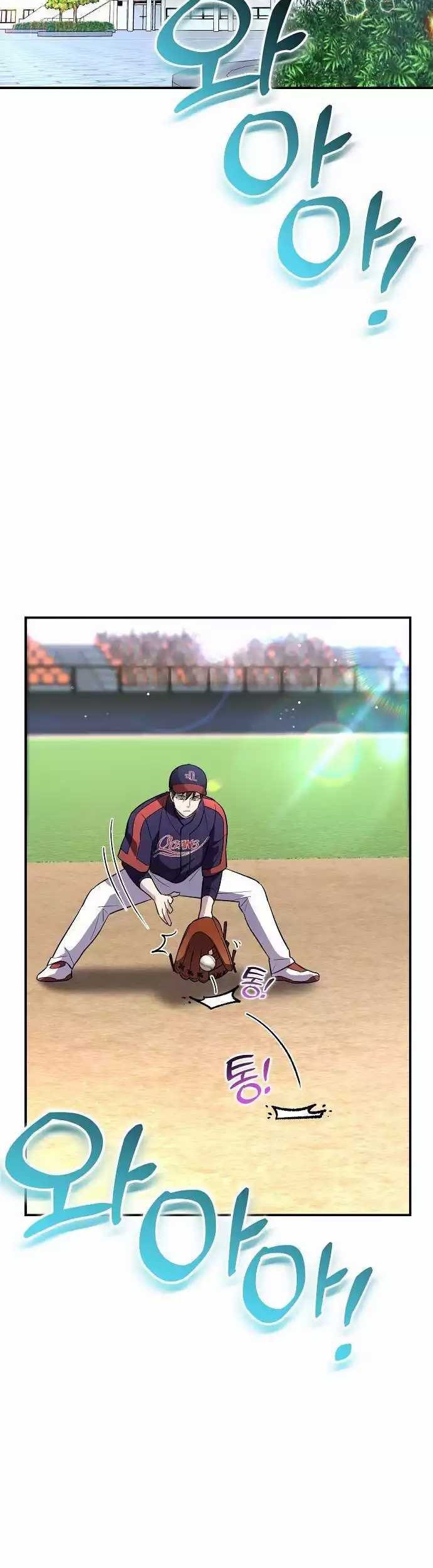 Manhwa Genius Hitter Hits Fastball Chapter 39 gambar 2