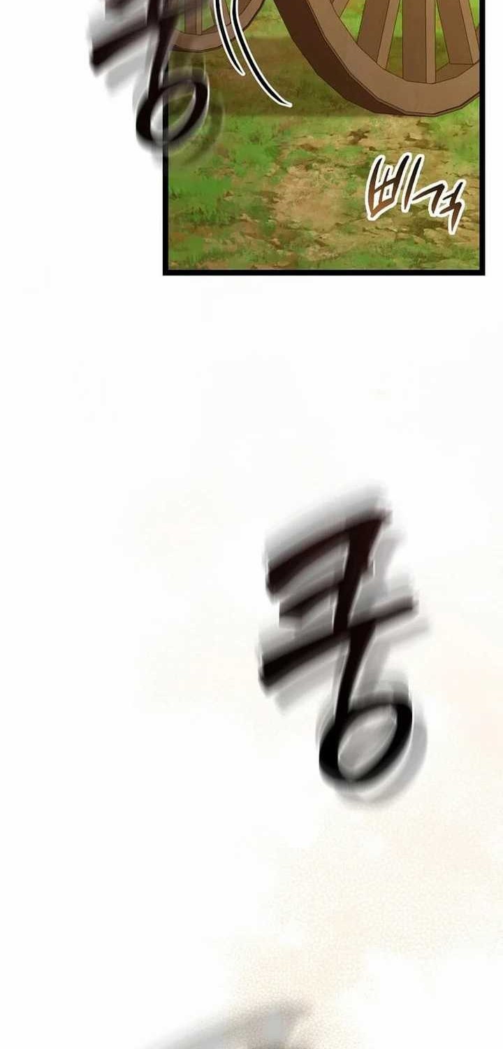 Manhwa I Robbed The Storehouse Of The God Chapter 24 gambar 2