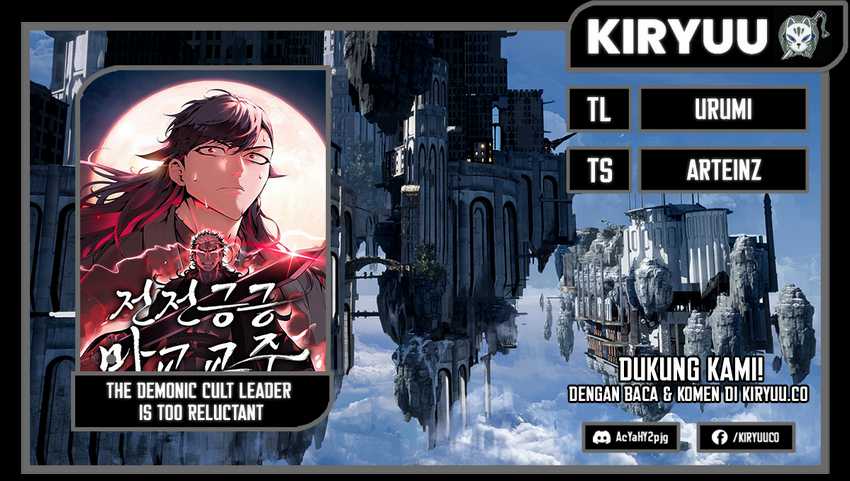 Komik The Demonic Cult Leader Is Too Reluctant Chapter 22 gambar 1