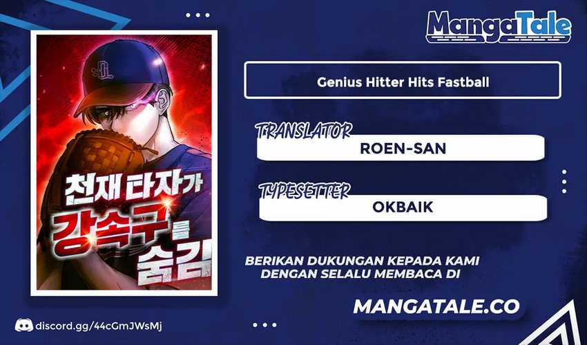 Komik Genius Hitter Hits Fastball Chapter 33 gambar 1