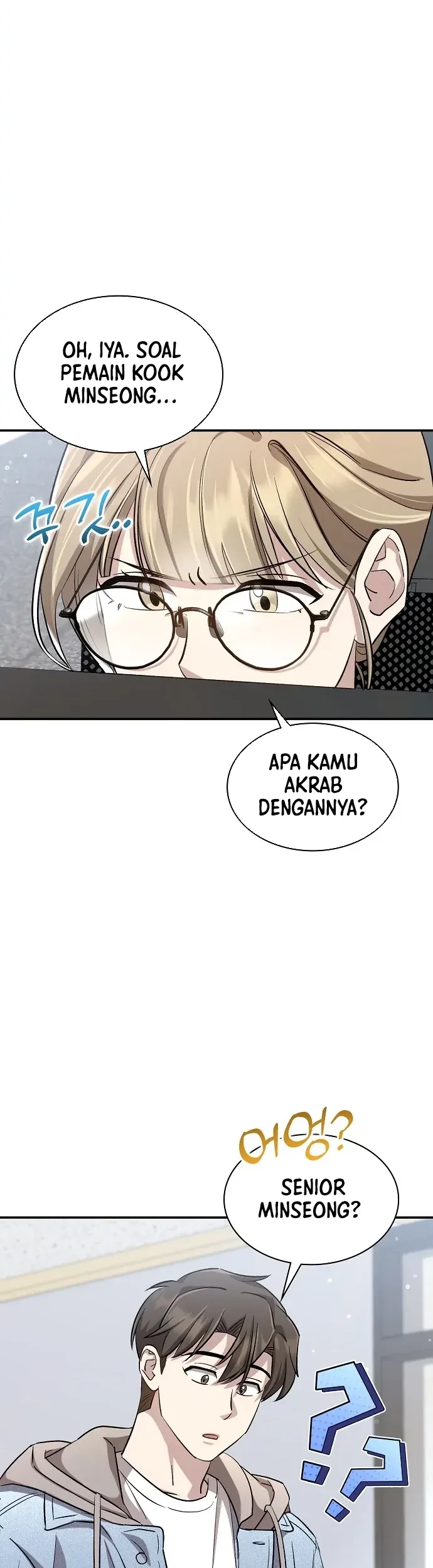 Genius Hitter Hits Fastball Chapter 32 - Halaman 7