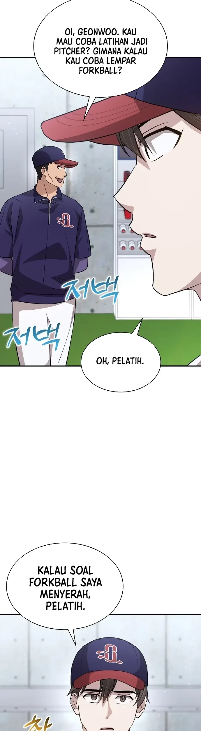 Genius Hitter Hits Fastball Chapter 32 - Halaman 40