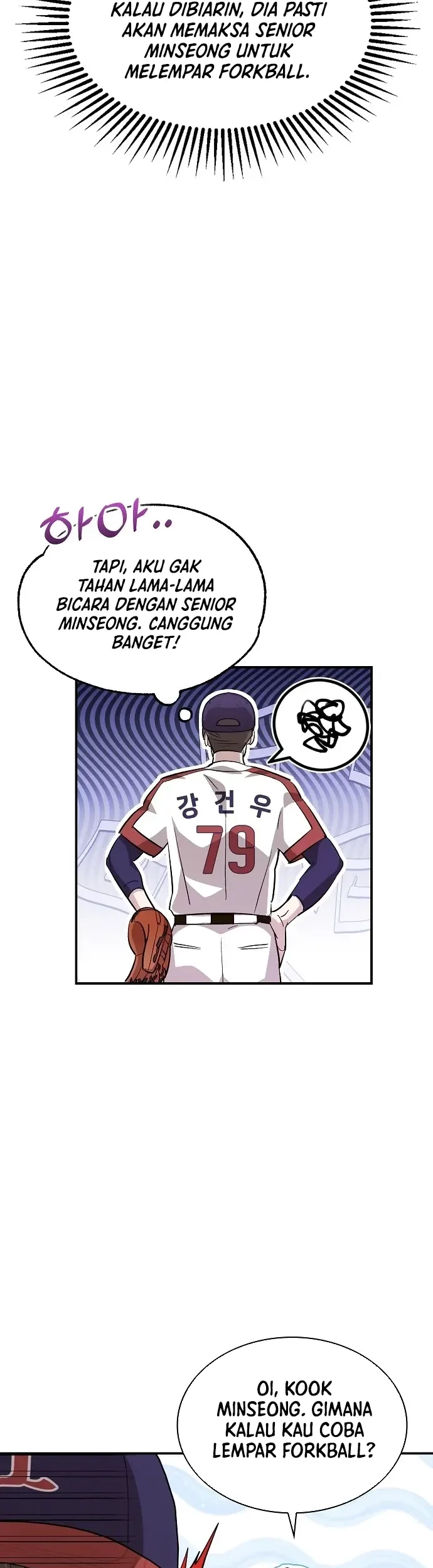 Genius Hitter Hits Fastball Chapter 32 - Halaman 42