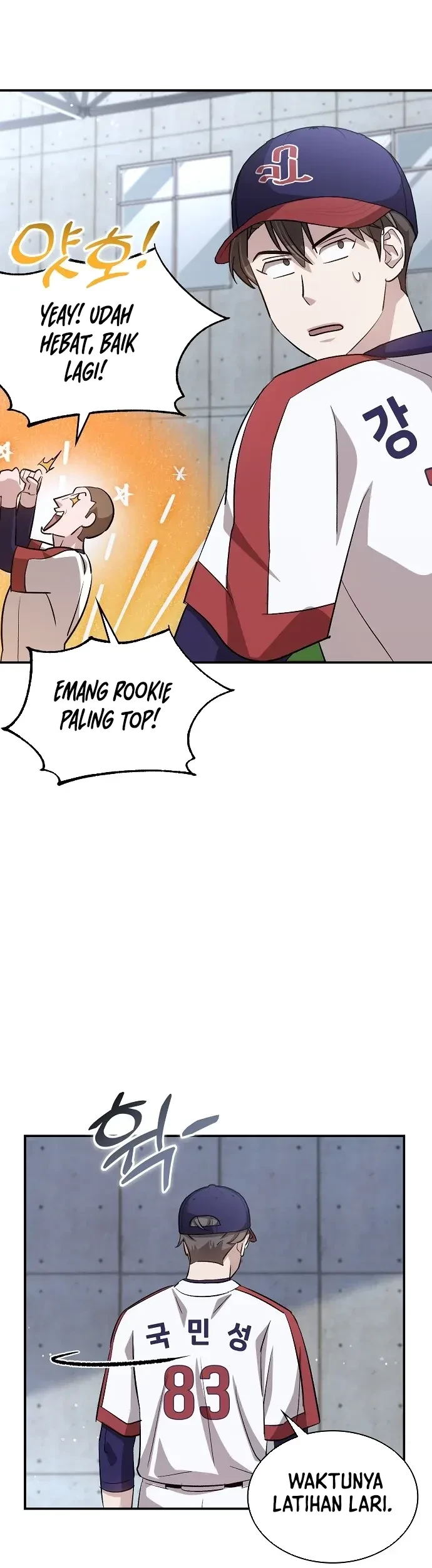 Genius Hitter Hits Fastball Chapter 32 - Halaman 51
