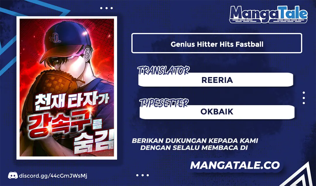 Komik Genius Hitter Hits Fastball Chapter 31 gambar 1