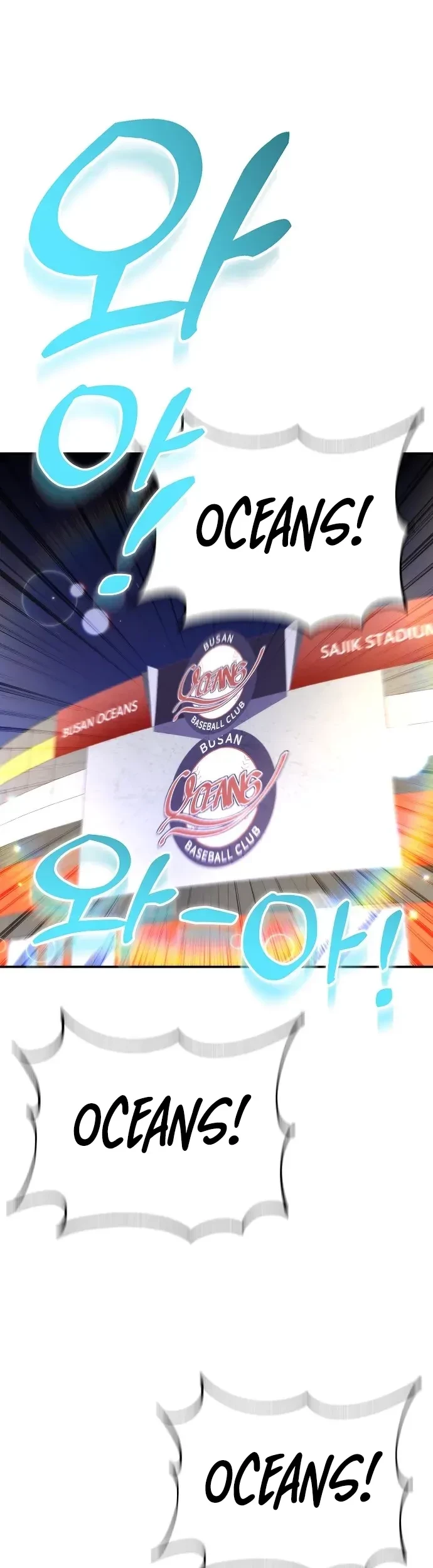 Genius Hitter Hits Fastball Chapter 31 - Halaman 65