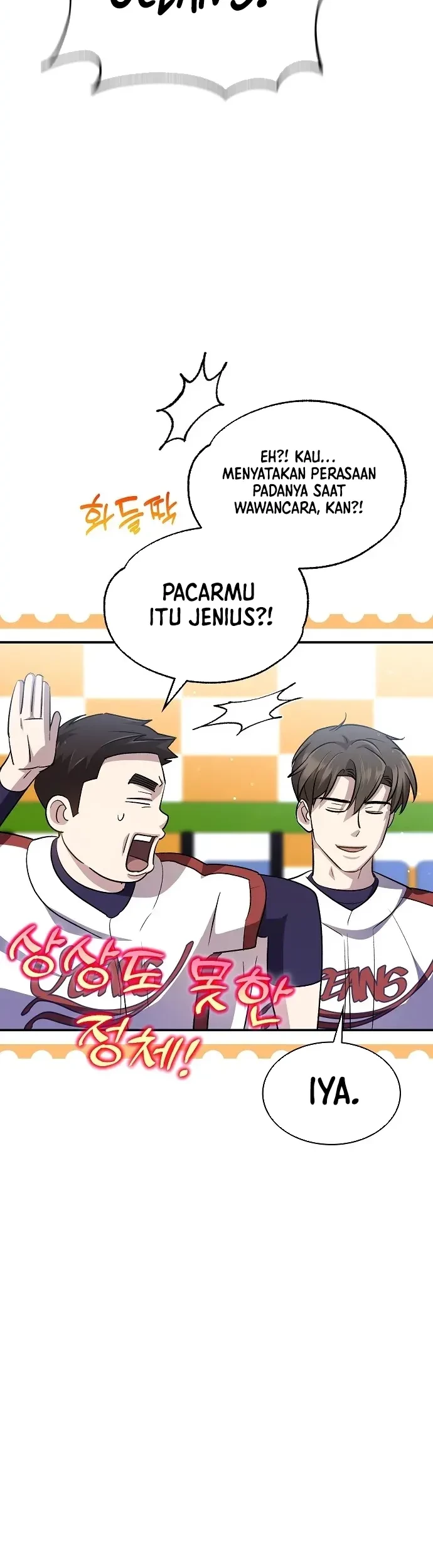 Genius Hitter Hits Fastball Chapter 31 - Halaman 11
