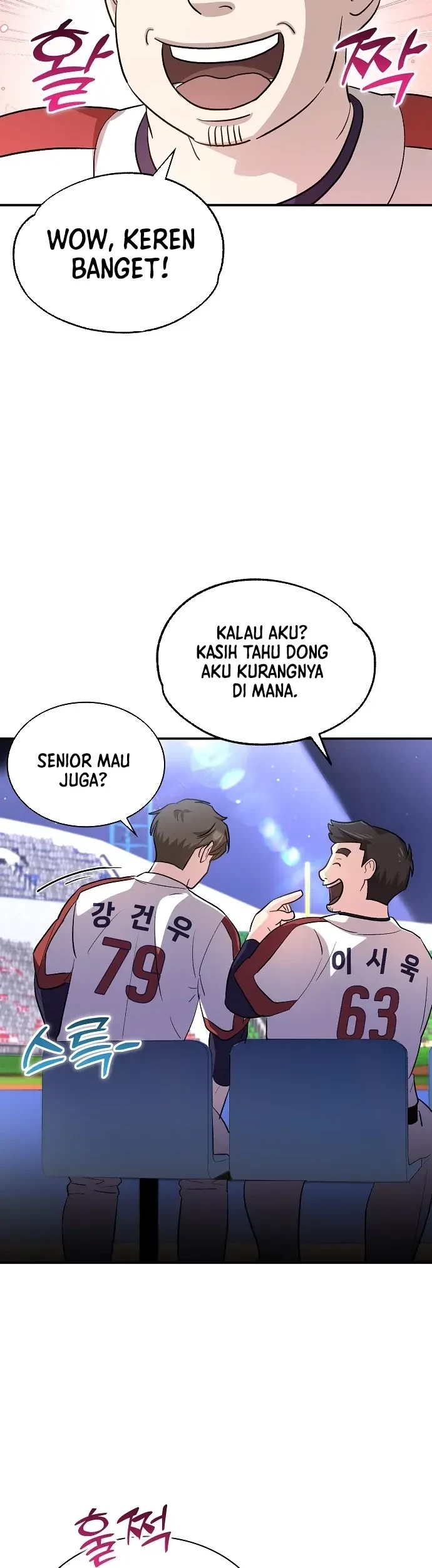 Genius Hitter Hits Fastball Chapter 31 - Halaman 14