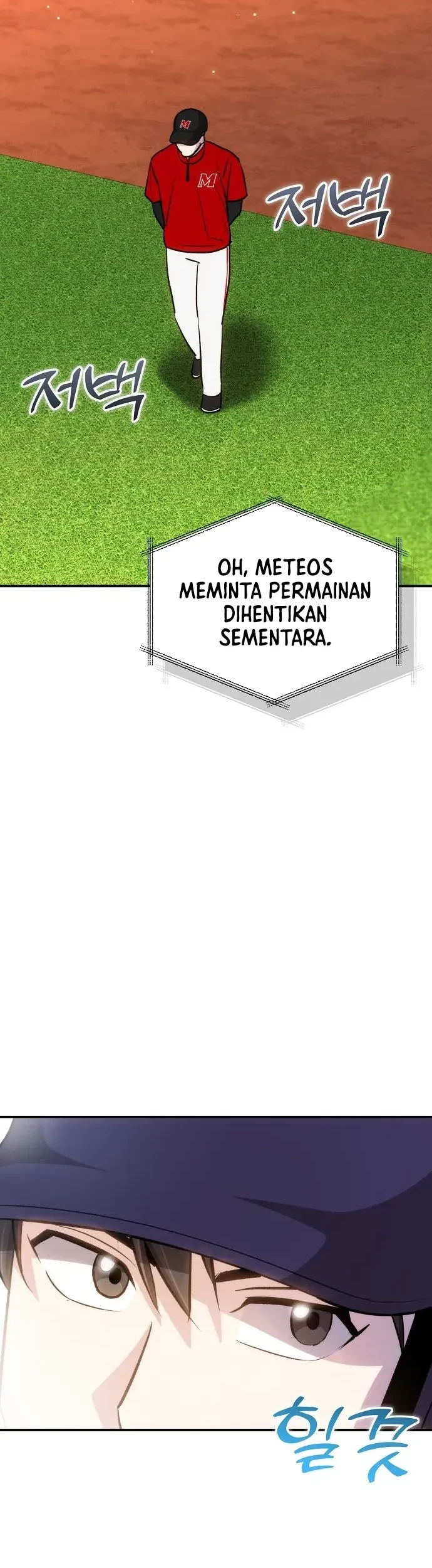 Genius Hitter Hits Fastball Chapter 31 - Halaman 38