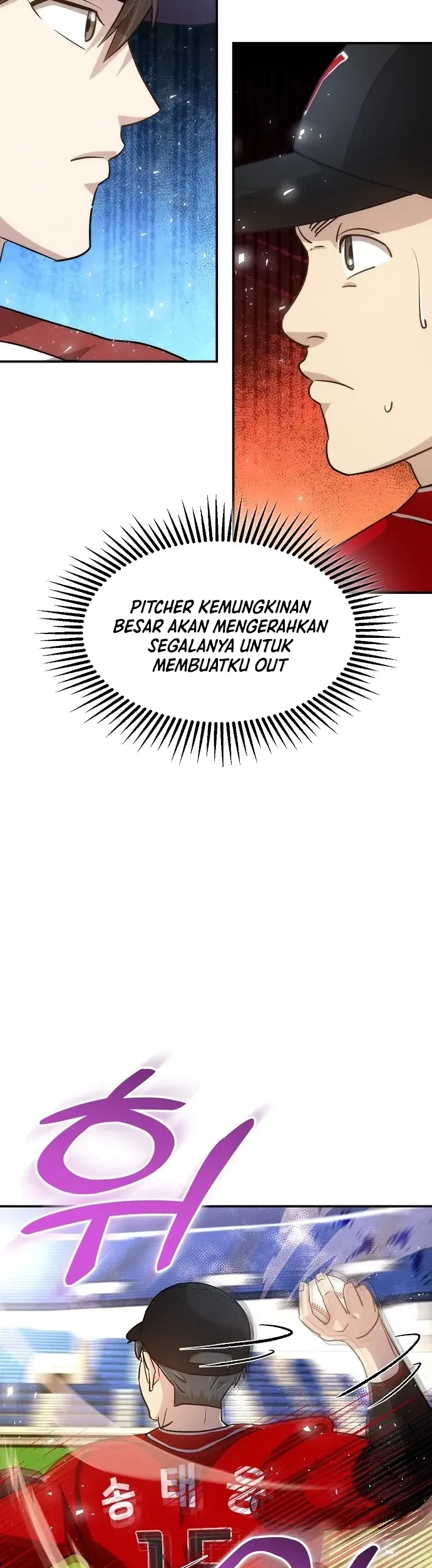 Genius Hitter Hits Fastball Chapter 31 - Halaman 42