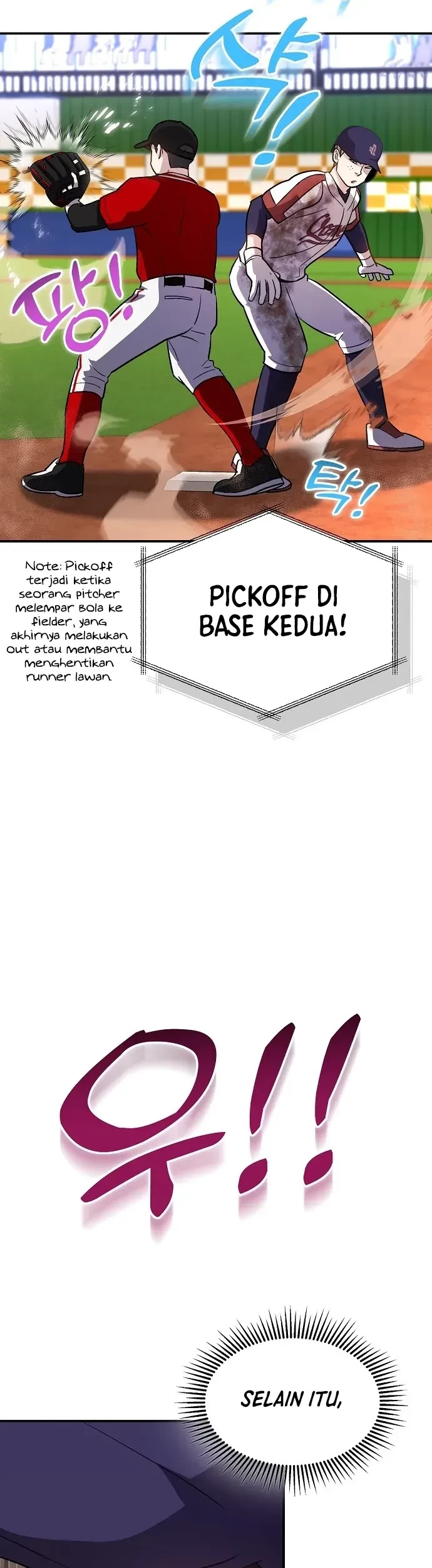 Genius Hitter Hits Fastball Chapter 31 - Halaman 44