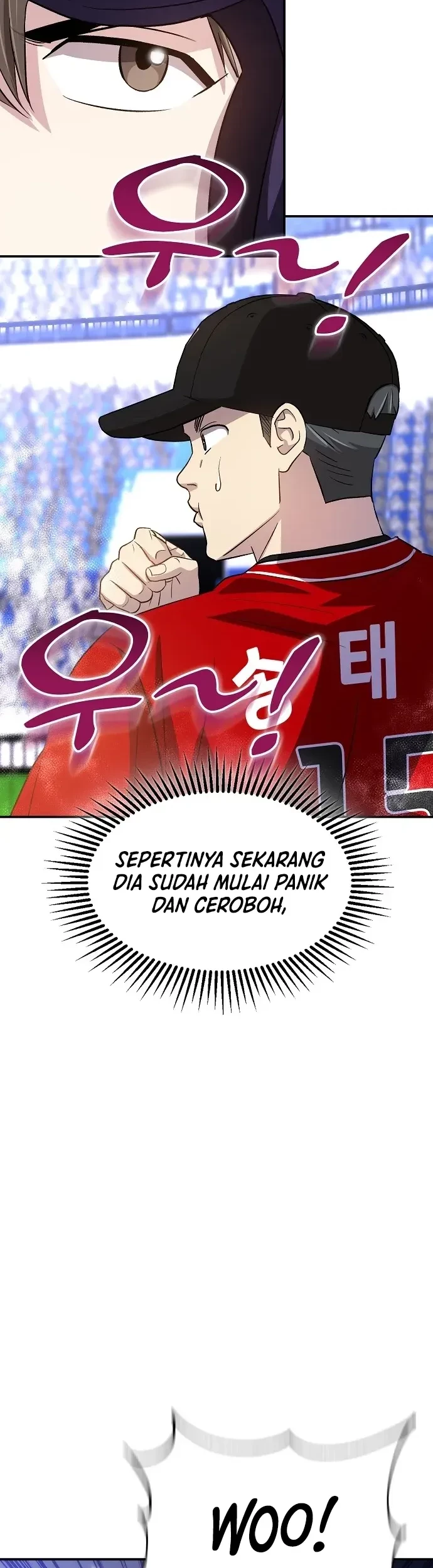 Genius Hitter Hits Fastball Chapter 31 - Halaman 45