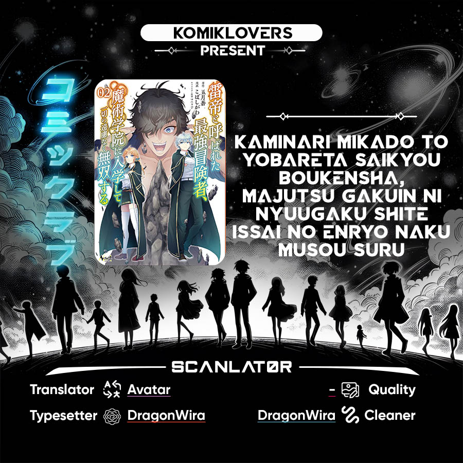 Komik Kaminari Mikado to Yobareta Saikyō Bōkensha Chapter 12 gambar 1