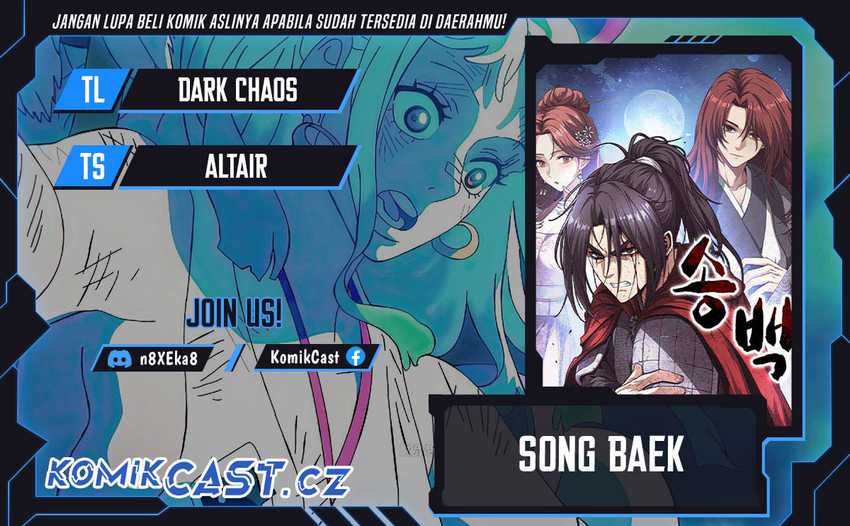 Komik Song Baek Chapter 07 gambar 1