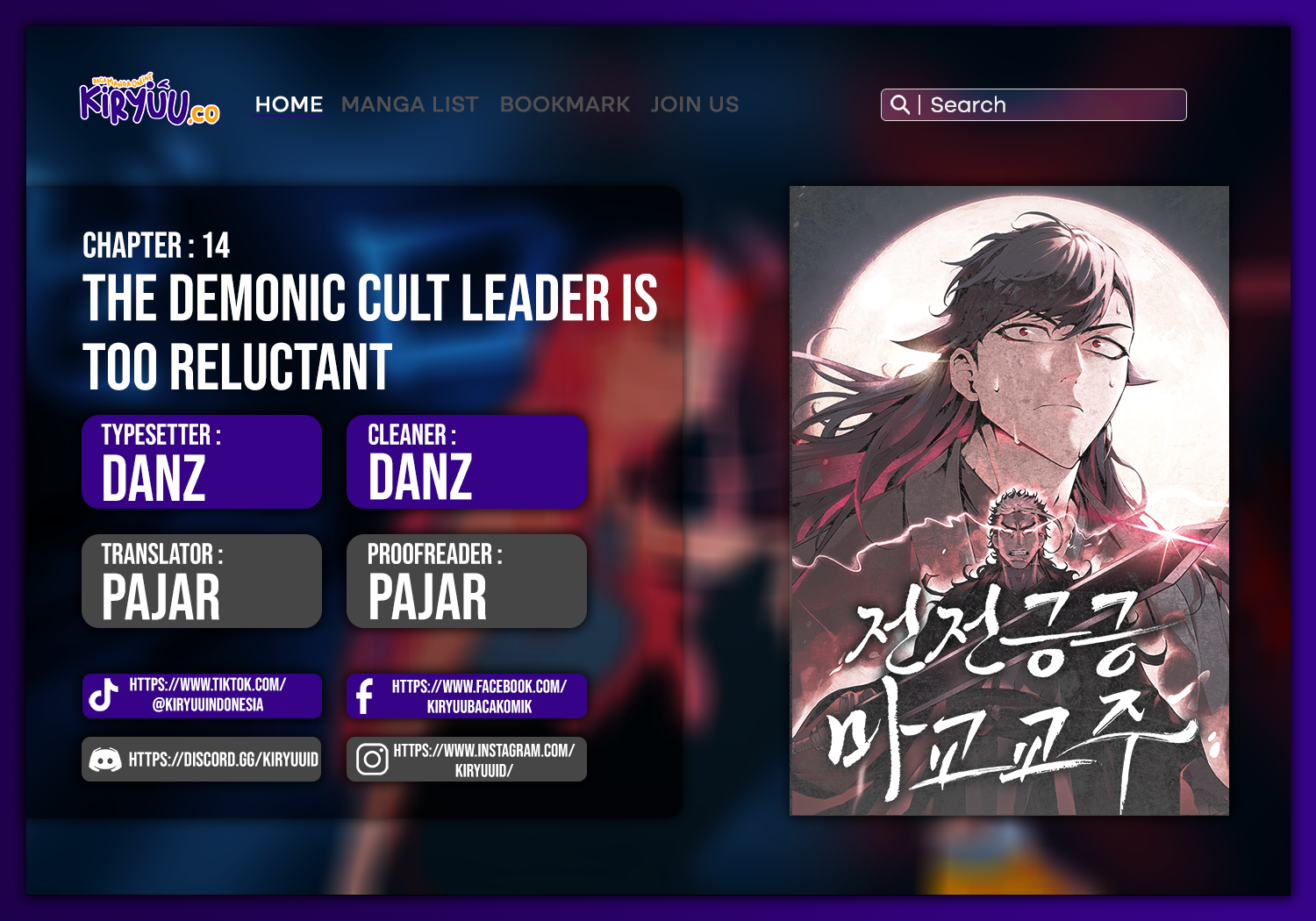 Komik The Demonic Cult Leader Is Too Reluctant Chapter 14 gambar 1