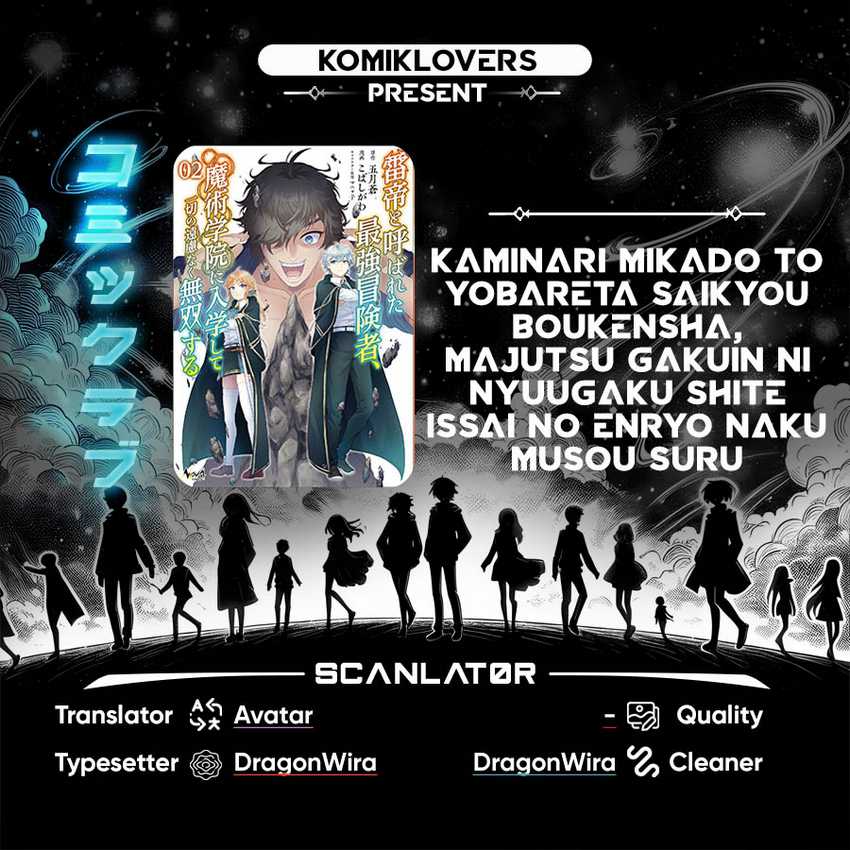 Komik Kaminari Mikado to Yobareta Saikyō Bōkensha Chapter 07 gambar 1