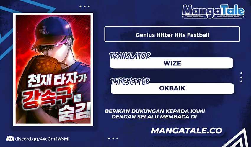 Komik Genius Hitter Hits Fastball Chapter 23 gambar 1