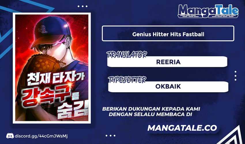Komik Genius Hitter Hits Fastball Chapter 21 gambar 1