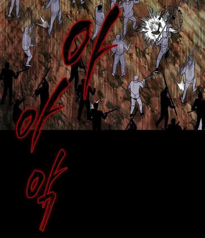 I Robbed The Storehouse Of The God Chapter 07 - Halaman 105
