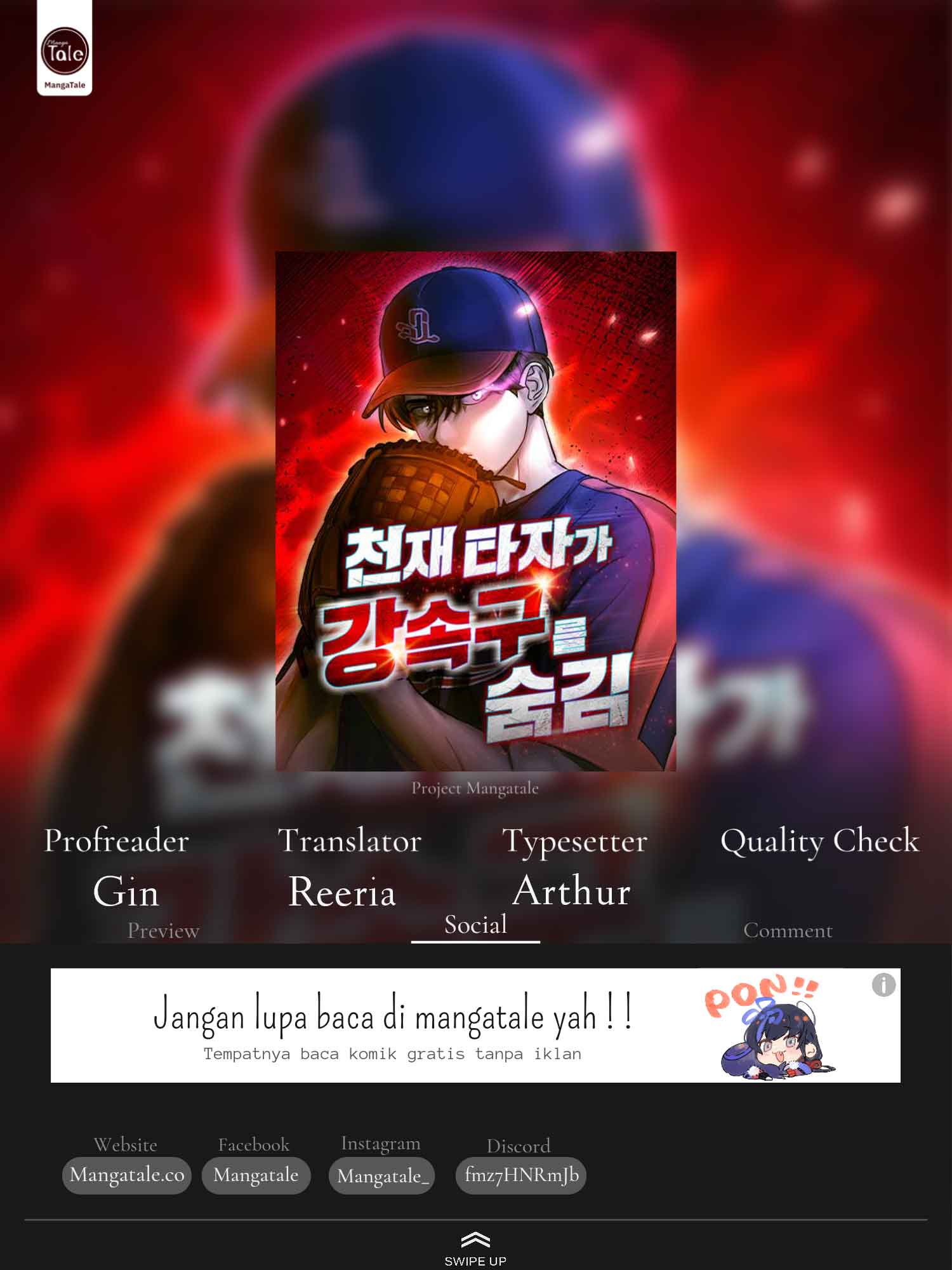 Komik Genius Hitter Hits Fastball Chapter 20 gambar 1