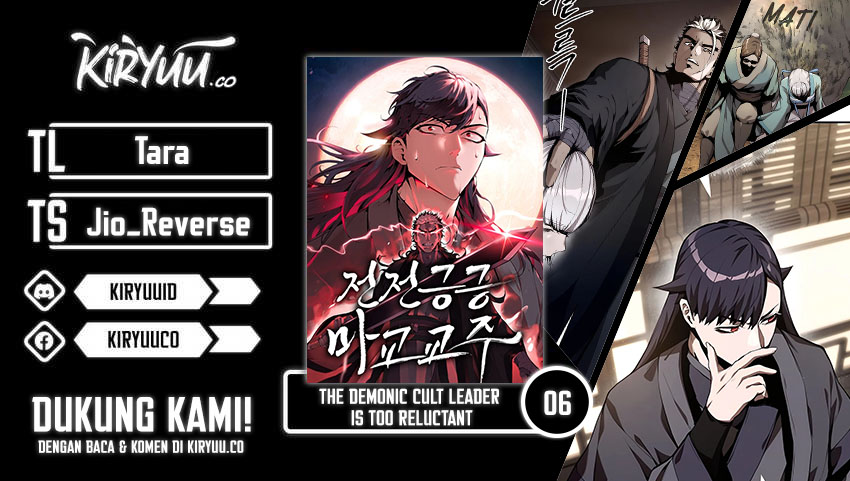 Komik The Demonic Cult Leader Is Too Reluctant Chapter 06 gambar 1