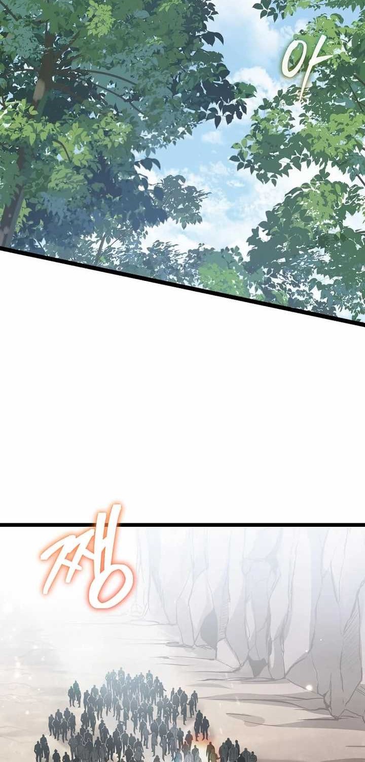 Manhwa I Robbed The Storehouse Of The God Chapter 02 gambar 2