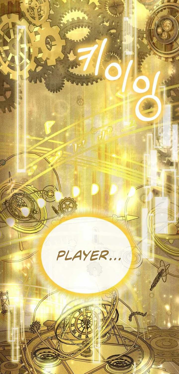 Manhwa I Robbed The Storehouse Of The God Chapter 01 gambar 2