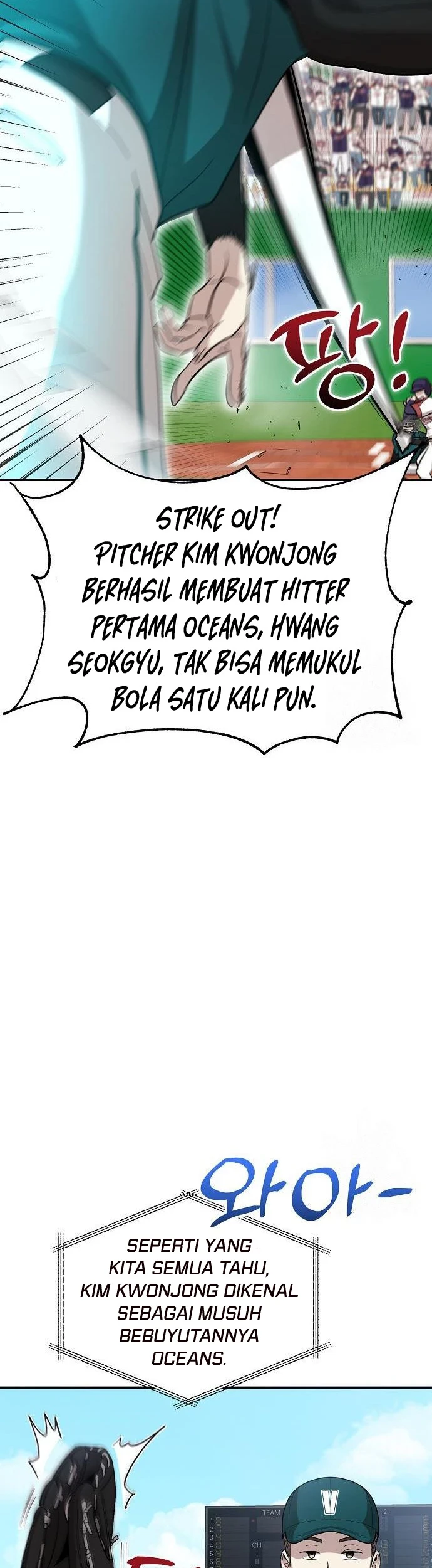 Genius Hitter Hits Fastball Chapter 14 - Halaman 37