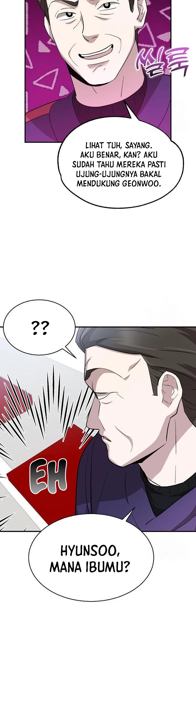 Genius Hitter Hits Fastball Chapter 14 - Halaman 44