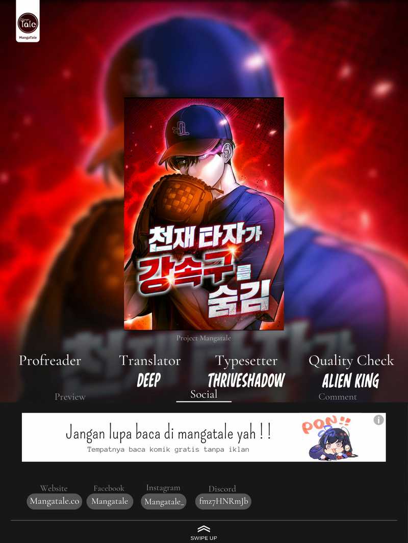 Komik Genius Hitter Hits Fastball Chapter 12 gambar 1