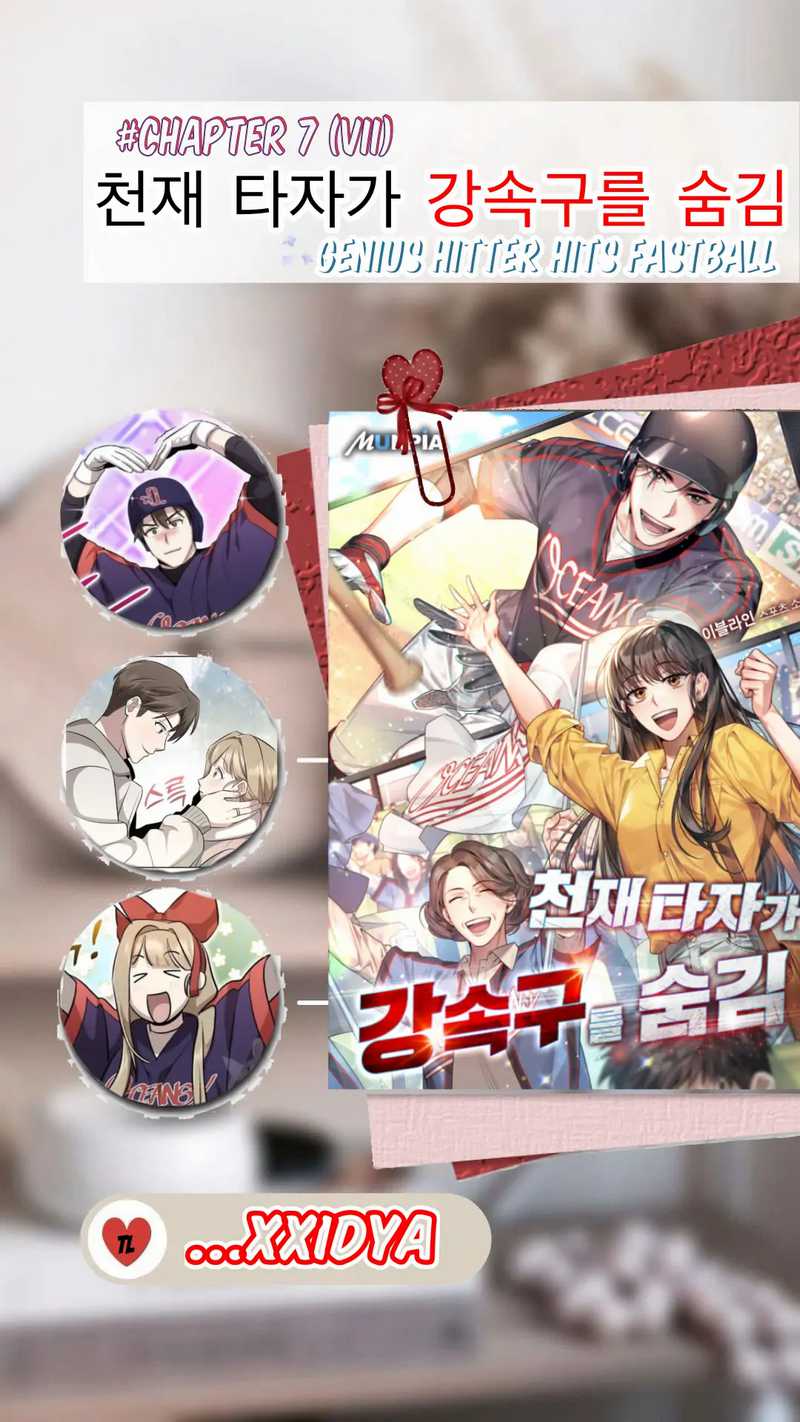 Komik Genius Hitter Hits Fastball Chapter 07 gambar 1