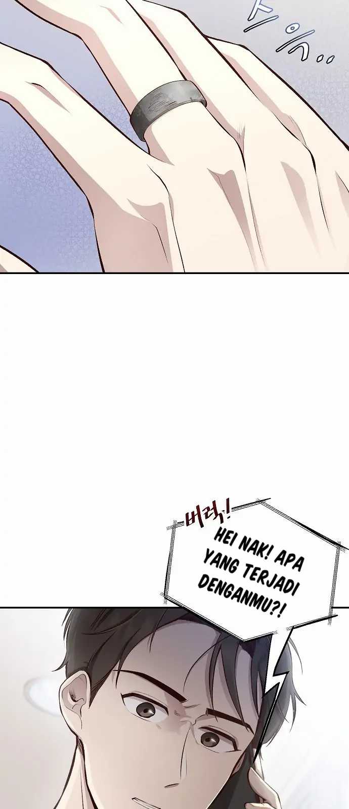 Komik Genius Hitter Hits Fastball Chapter 02 gambar 1
