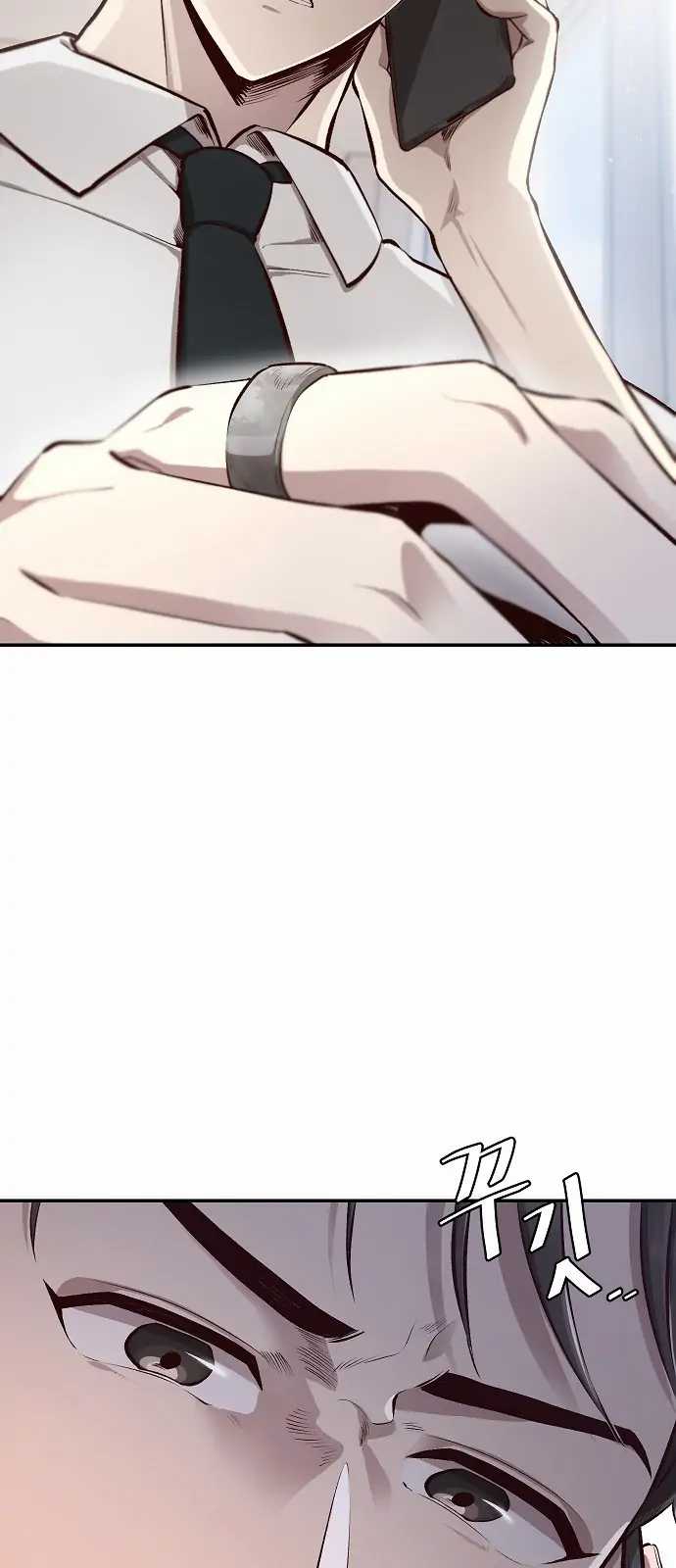 Manhwa Genius Hitter Hits Fastball Chapter 02 gambar 2