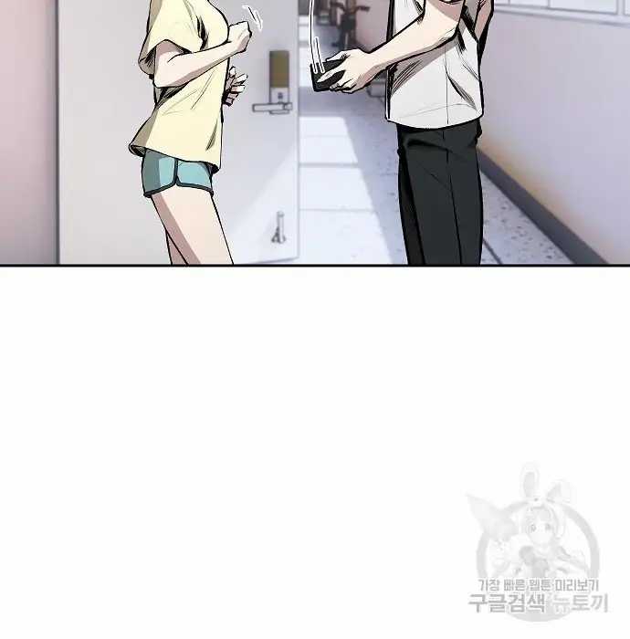 Genius Hitter Hits Fastball Chapter 02 Gambar 8