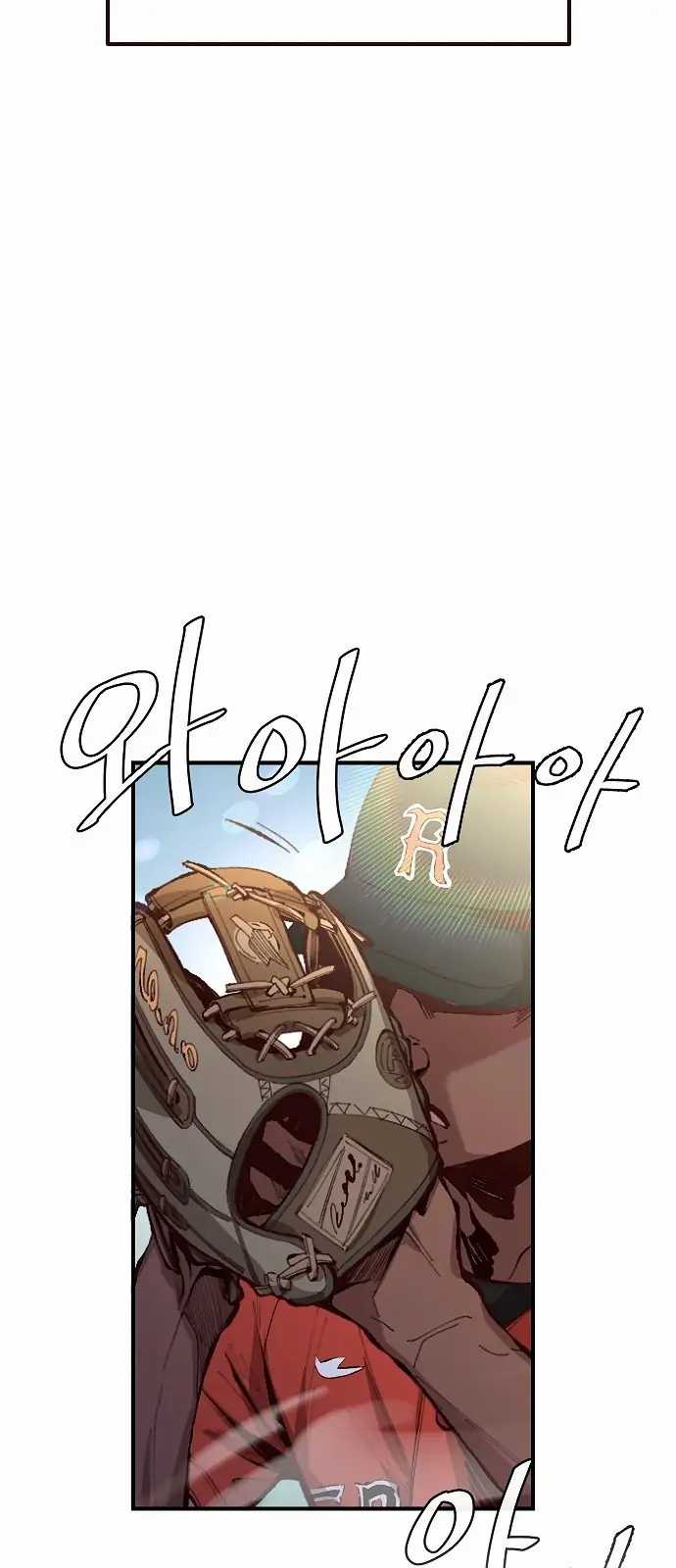 Manhwa Genius Hitter Hits Fastball Chapter 01 gambar 2